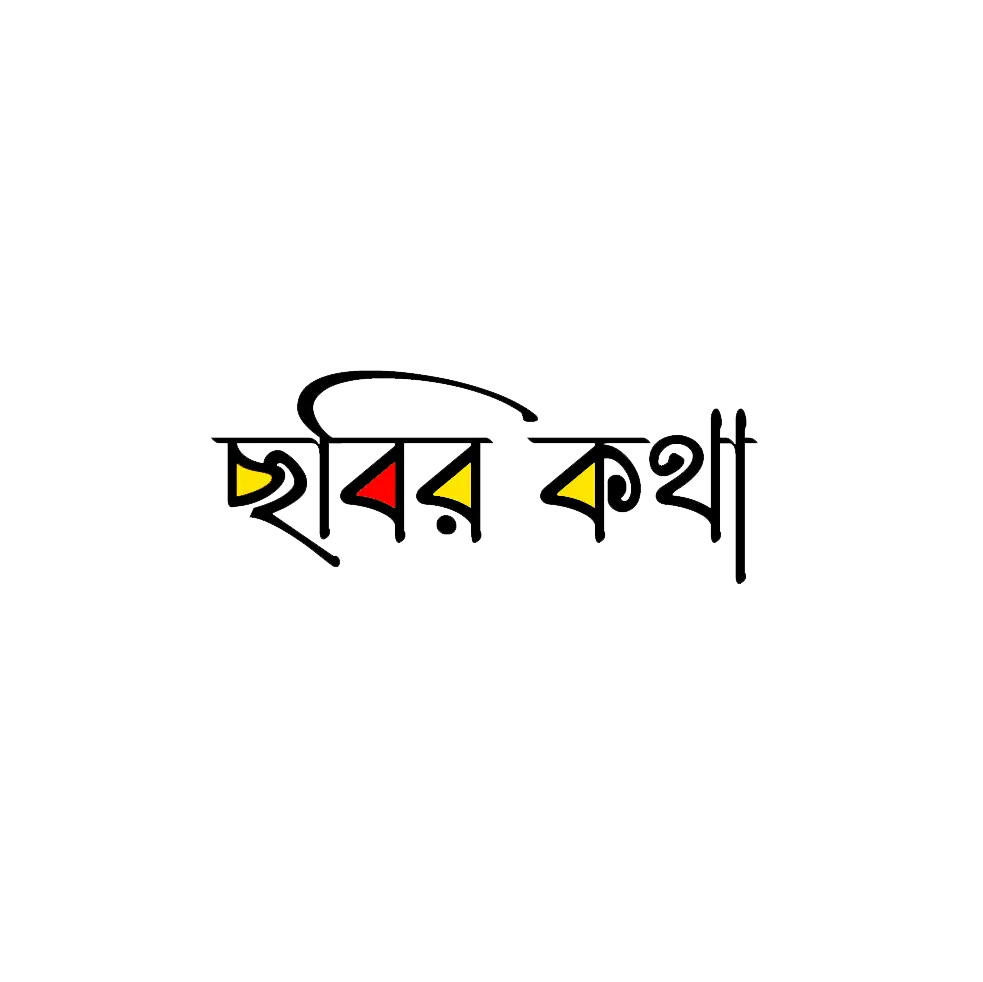 Chobir Kotha Photography logo